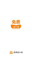 爱游戏体育appapp